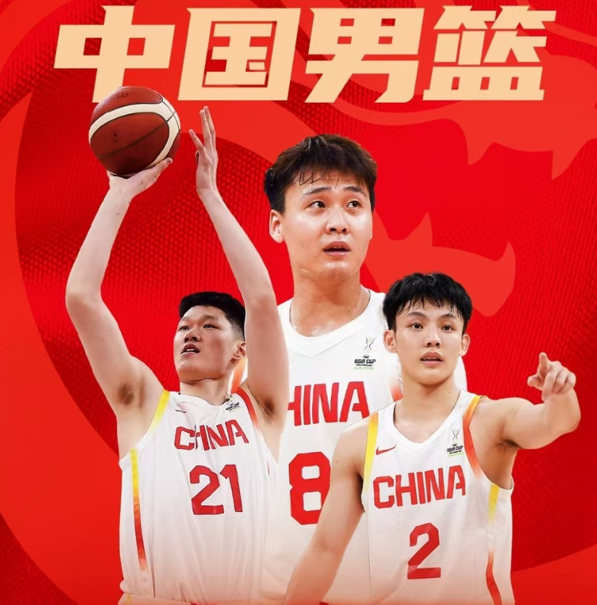 没有硬解能, 徐中锋的身, 中国队的后