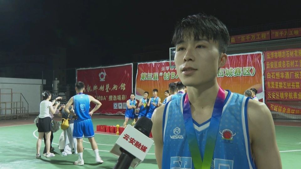 inews, 球迷, ooZk