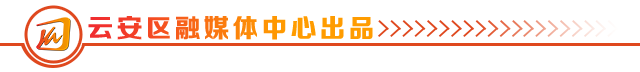 共同实现一, gtimg, wPU