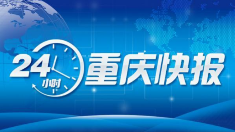 记者就此事