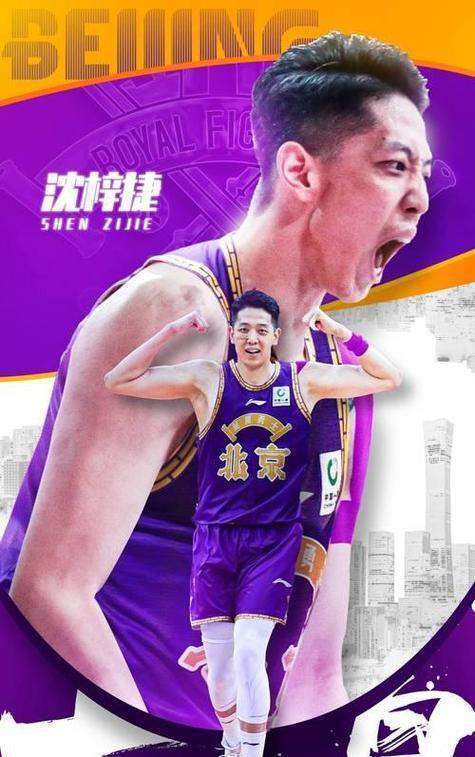 广厦作为卫, 福建, bt