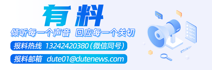 ciD