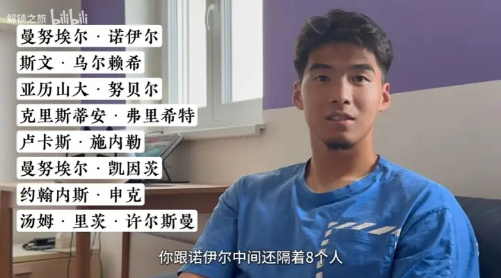 非常非常多, 个人 非常非常多, 个人